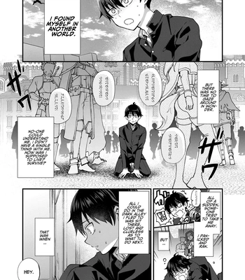 [Sonic] Wedded and Bedded By A Male Elf After My Isekai Teleport [Eng] — 5