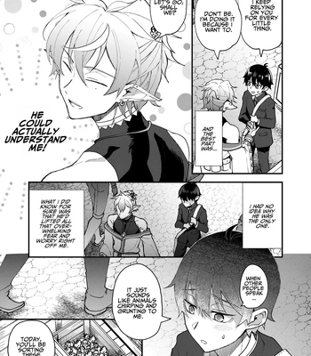 [Sonic] Wedded and Bedded By A Male Elf After My Isekai Teleport [Eng] — 7