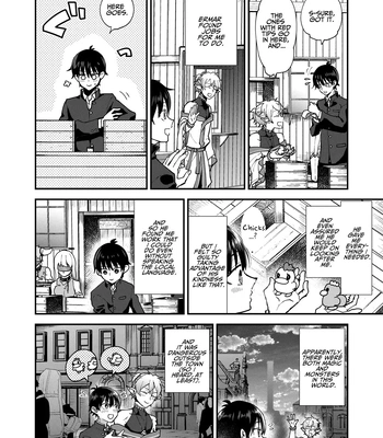 [Sonic] Wedded and Bedded By A Male Elf After My Isekai Teleport [Eng] — 8