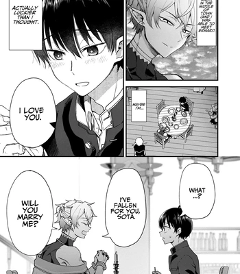 [Sonic] Wedded and Bedded By A Male Elf After My Isekai Teleport [Eng] — 9