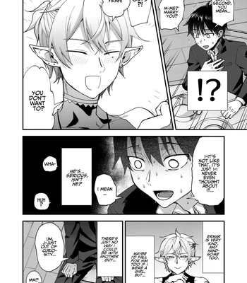 [Sonic] Wedded and Bedded By A Male Elf After My Isekai Teleport [Eng] — 10
