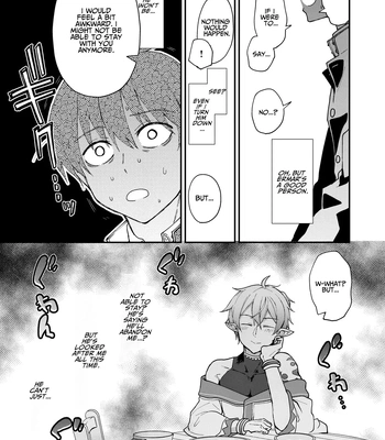 [Sonic] Wedded and Bedded By A Male Elf After My Isekai Teleport [Eng] — 11