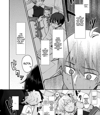 [Sonic] Wedded and Bedded By A Male Elf After My Isekai Teleport [Eng] — 12