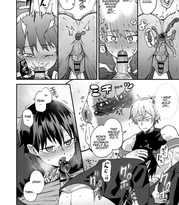 [Sonic] Wedded and Bedded By A Male Elf After My Isekai Teleport [Eng] — 18