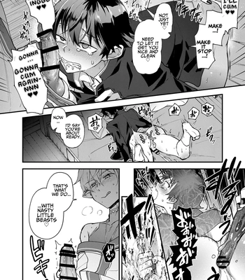 [Sonic] Wedded and Bedded By A Male Elf After My Isekai Teleport [Eng] — 020