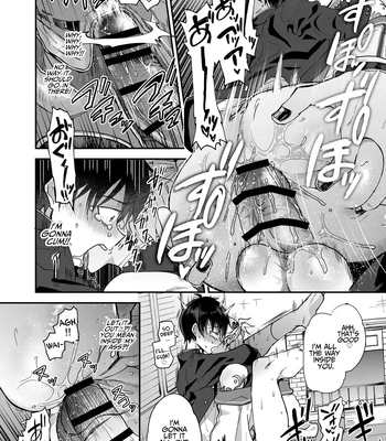 [Sonic] Wedded and Bedded By A Male Elf After My Isekai Teleport [Eng] — 024