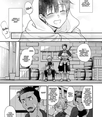 [Sonic] Wedded and Bedded By A Male Elf After My Isekai Teleport [Eng] — 035