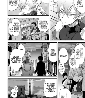 [Sonic] Wedded and Bedded By A Male Elf After My Isekai Teleport [Eng] — 036