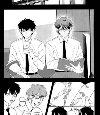 [Harenochi Saboten (Yoyogi)] Watari Dori – Daiya no Ace dj [Eng] — 021