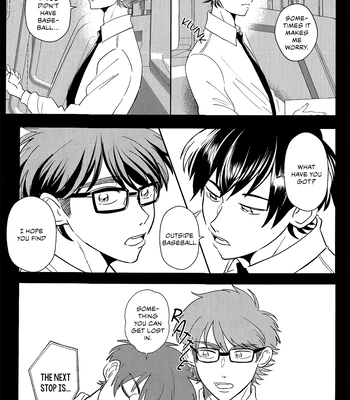 [Harenochi Saboten (Yoyogi)] Watari Dori – Daiya no Ace dj [Eng] — 022