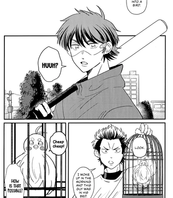 [Harenochi Saboten (Yoyogi)] Watari Dori – Daiya no Ace dj [Eng] — 5