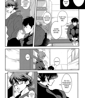 [Harenochi Saboten (Yoyogi)] Watari Dori – Daiya no Ace dj [Eng] — 9