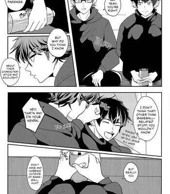 [Harenochi Saboten (Yoyogi)] Watari Dori – Daiya no Ace dj [Eng] — 10