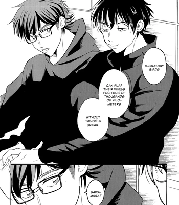 [Harenochi Saboten (Yoyogi)] Watari Dori – Daiya no Ace dj [Eng] — 11