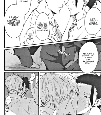 [Basashi] Jujutsu Kaisen dj – I’ll be here until tomorrow comes [Eng] — 11