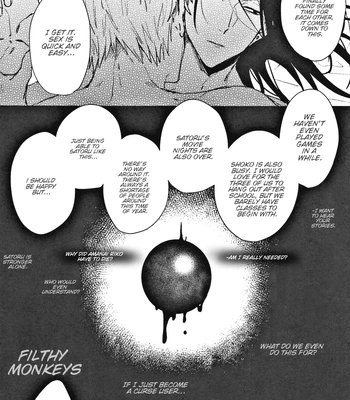 [Basashi] Jujutsu Kaisen dj – I’ll be here until tomorrow comes [Eng] — 14
