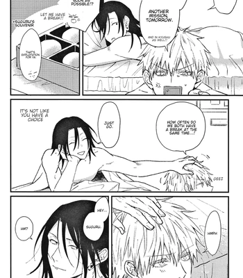 [Basashi] Jujutsu Kaisen dj – I’ll be here until tomorrow comes [Eng] — 019