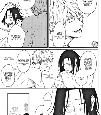 [Basashi] Jujutsu Kaisen dj – I’ll be here until tomorrow comes [Eng] — 020