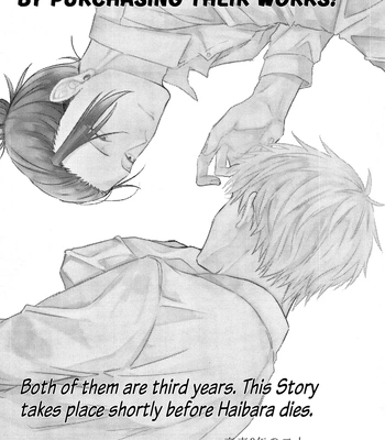 [Basashi] Jujutsu Kaisen dj – I’ll be here until tomorrow comes [Eng] — 3