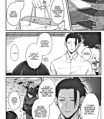 [Basashi] Jujutsu Kaisen dj – I’ll be here until tomorrow comes [Eng] — 4