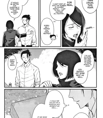 [Basashi] Jujutsu Kaisen dj – I’ll be here until tomorrow comes [Eng] — 5