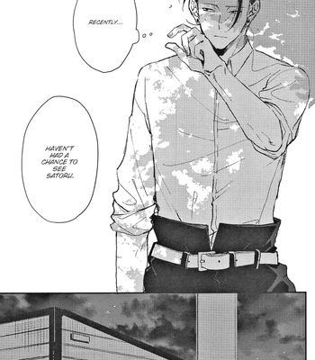 [Basashi] Jujutsu Kaisen dj – I’ll be here until tomorrow comes [Eng] — 6
