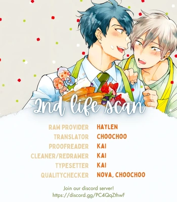 [Kakine] Renchin! – Volume 2 [Eng] (update c.5.5) — 188