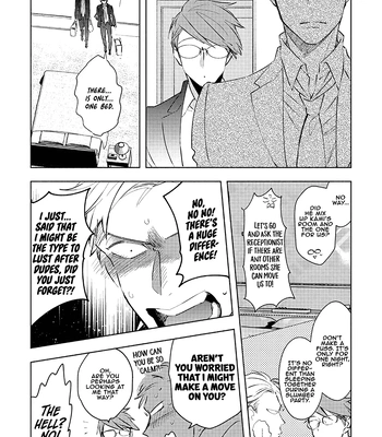 [Kakine] Renchin! – Volume 2 [Eng] (update c.5.5) — 197