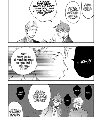 [Kakine] Renchin! – Volume 2 [Eng] (update c.5.5) — 198