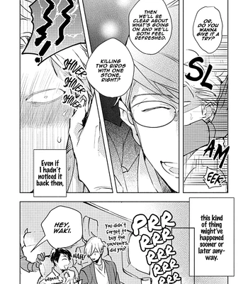 [Kakine] Renchin! – Volume 2 [Eng] (update c.5.5) — 199