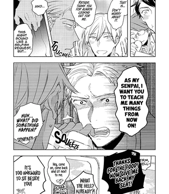 [Kakine] Renchin! – Volume 2 [Eng] (update c.5.5) — 201