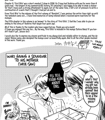 [Kakine] Renchin! – Volume 2 [Eng] (update c.5.5) — 202