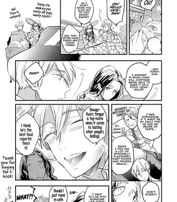 [Kakine] Renchin! – Volume 2 [Eng] (update c.5.5) — 203