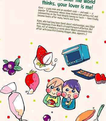 [Kakine] Renchin! – Volume 2 [Eng] (update c.5.5) — 204