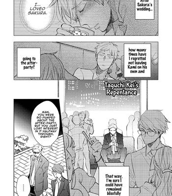 [Kakine] Renchin! – Volume 2 [Eng] (update c.5.5) — 190