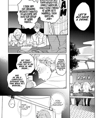 [Kakine] Renchin! – Volume 2 [Eng] (update c.5.5) — 192