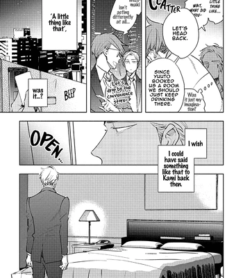 [Kakine] Renchin! – Volume 2 [Eng] (update c.5.5) — 196