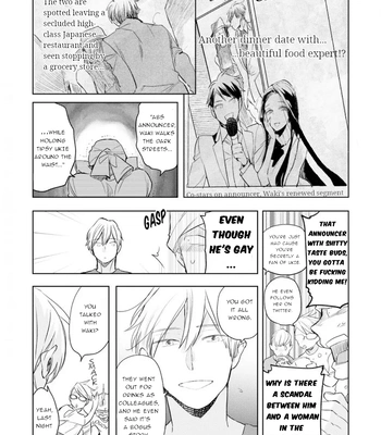 [Kakine] Renchin! – Volume 2 [Eng] (update c.5.5) — 11