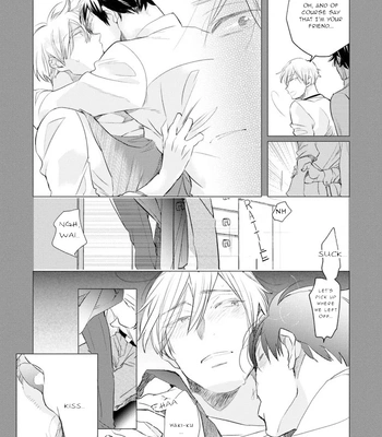 [Kakine] Renchin! – Volume 2 [Eng] (update c.5.5) — 13