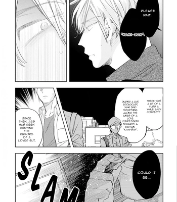 [Kakine] Renchin! – Volume 2 [Eng] (update c.5.5) — 019
