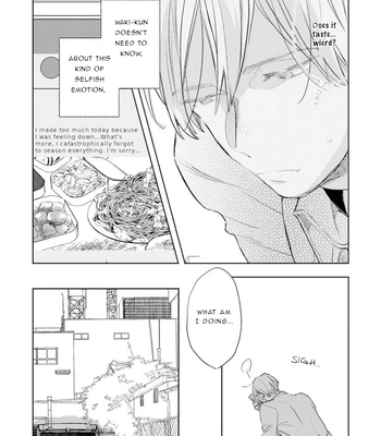 [Kakine] Renchin! – Volume 2 [Eng] (update c.5.5) — 023
