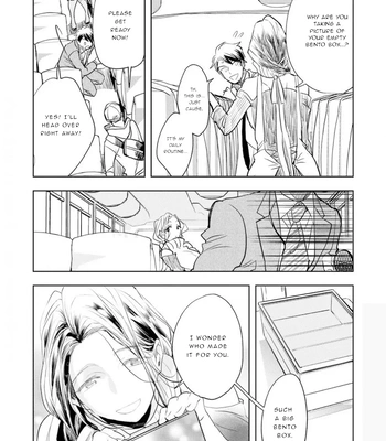 [Kakine] Renchin! – Volume 2 [Eng] (update c.5.5) — 025