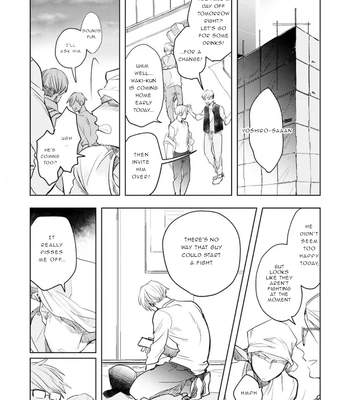 [Kakine] Renchin! – Volume 2 [Eng] (update c.5.5) — 026