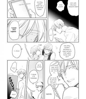 [Kakine] Renchin! – Volume 2 [Eng] (update c.5.5) — 027