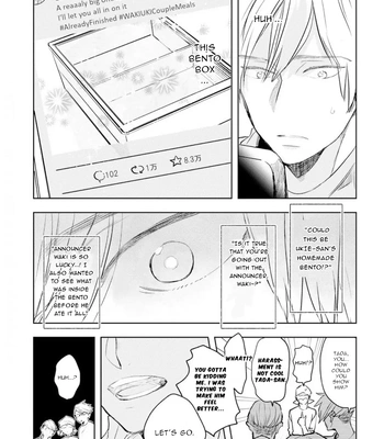 [Kakine] Renchin! – Volume 2 [Eng] (update c.5.5) — 028