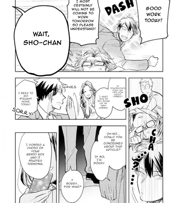 [Kakine] Renchin! – Volume 2 [Eng] (update c.5.5) — 030