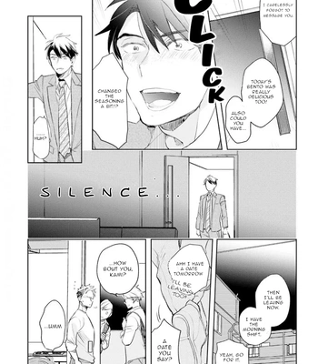 [Kakine] Renchin! – Volume 2 [Eng] (update c.5.5) — 032