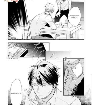 [Kakine] Renchin! – Volume 2 [Eng] (update c.5.5) — 035