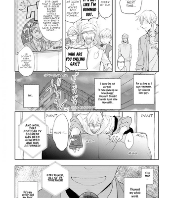 [Kakine] Renchin! – Volume 2 [Eng] (update c.5.5) — 3