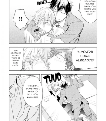 [Kakine] Renchin! – Volume 2 [Eng] (update c.5.5) — 8